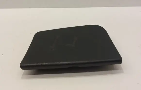 Seat Ibiza IV (6J,6P) Trunk/boot trim cover 6J8867656