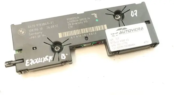 Aerial antenna amplifier
