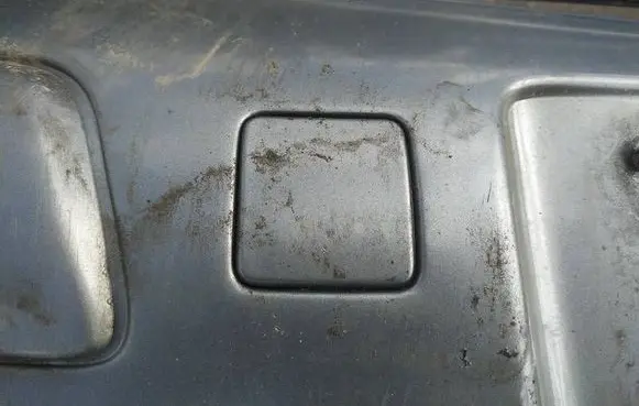 Citroen C5 Front tow hook cap/cover 