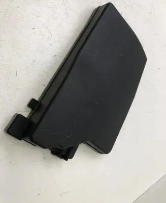 Toyota Avensis T270 Fuse box cover 8266205300