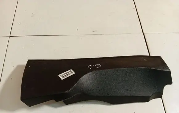 Ford Mondeo MK IV Other interior part 7S71A31016A