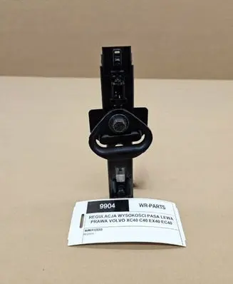 Volvo C40 Seat belt adjustment motor 8632605