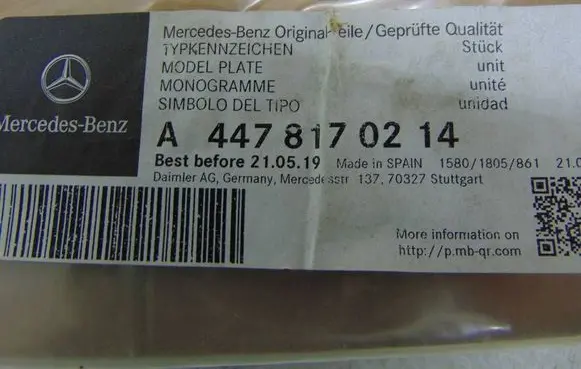 Mercedes-Benz V Class W447 Manufacturers badge/model letters a4478170214