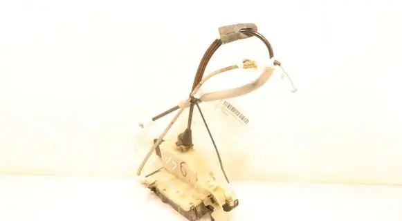 Citroen DS4 Front door lock