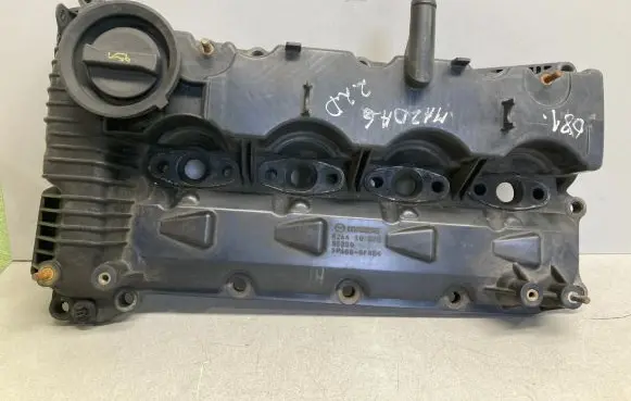 Mazda 6 Rocker cam cover R2AA10220