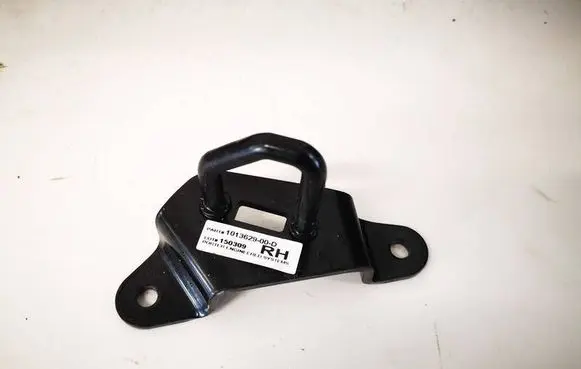 Tesla Model S Other exterior part 101362900D