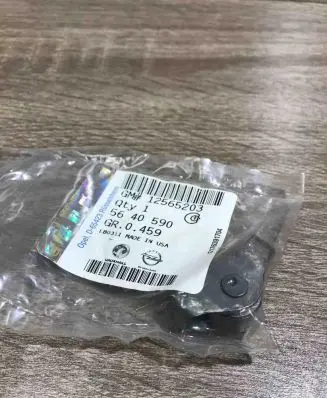 Opel Antara Valve rocker arm 12565203 5640590