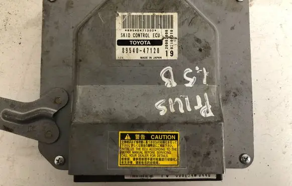 Toyota Prius (NHW20) Engine control unit/module 8954047120