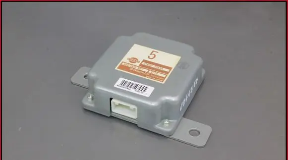 Infiniti FX Other control units/modules 416501CA1A
