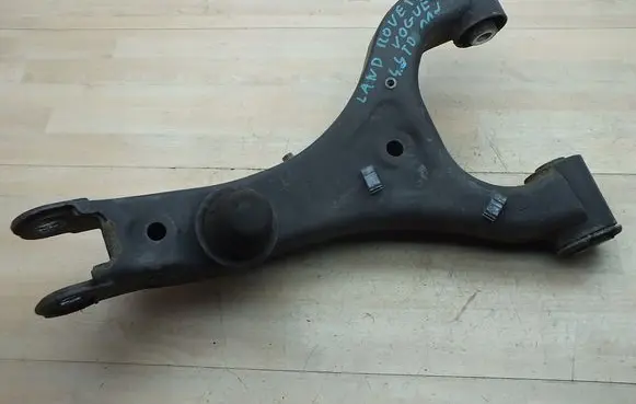 Land Rover Range Rover L322 Rear control arm AH425501AA