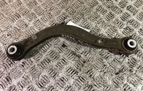 Land Rover Discovery 5 Rear control arm