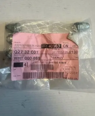 Volkswagen Golf V Negative earth cable (battery) WHT000869