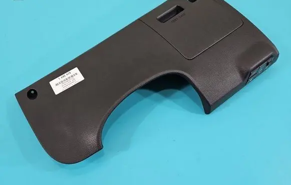 KIA Rio Center console 84751-H8000 IMPRK1440478