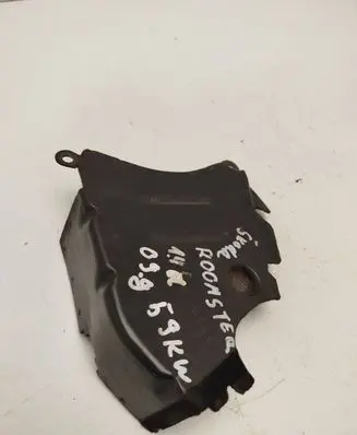 Skoda Roomster (5J) Timing belt guard (cover) 045109147A
