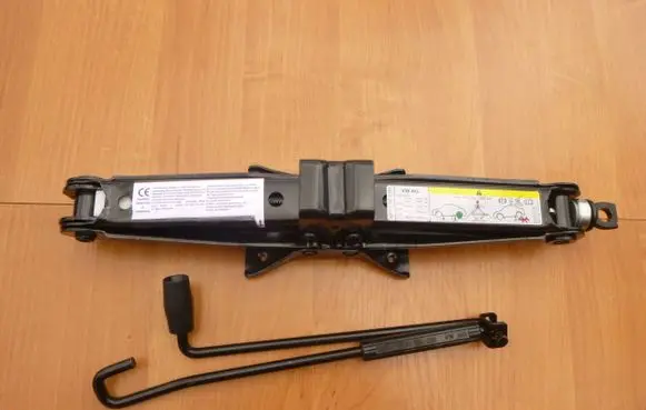 Seat Tarraco Lift Jack 5QF011031