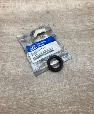 Hyundai Sonata Gearbox gasket 2142133134