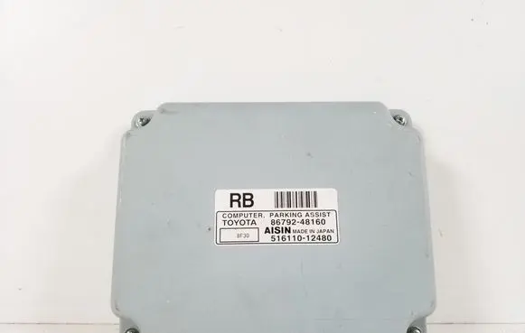 Other control units/modules