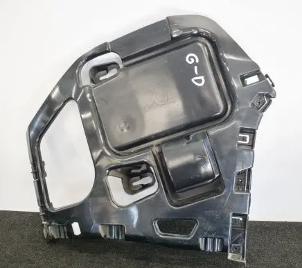 BMW 2 F22 F23 Rear bumper mounting bracket 7285534