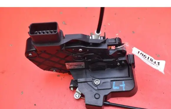 Ford Kuga I Rear door lock 8V4AS26413EA