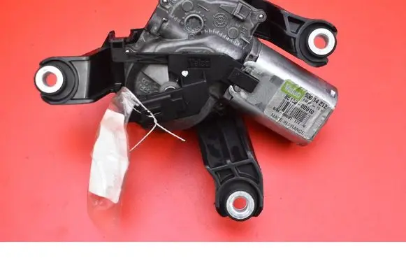 Rear window wiper motor