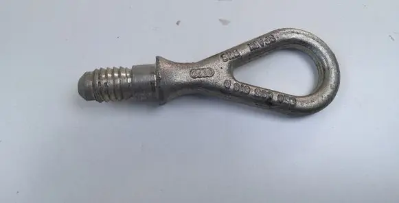 Audi A6 S6 C6 4F Towing hook eye 8E0805616D