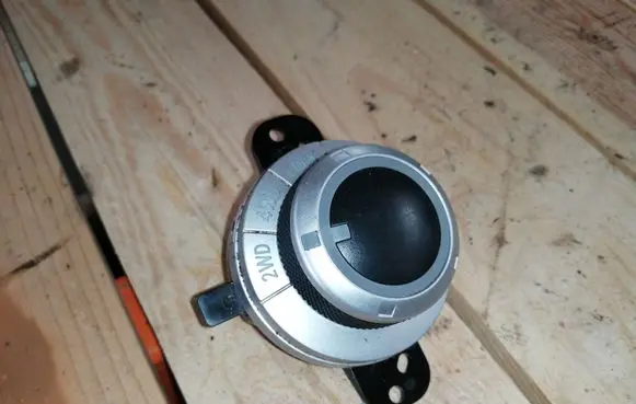 Mitsubishi Outlander Differential lock switch 