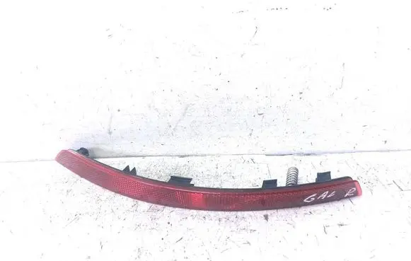 Audi A4 S4 B9 Rear tail light reflector 8W0945106C
