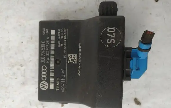 Volkswagen PASSAT B6 Gateway control module 3C0907530C 3C0907951A