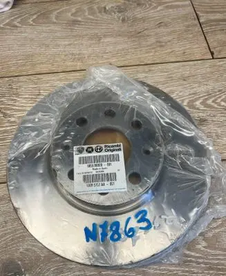 Fiat Bravo Front brake disc 0055700920 68095157AA