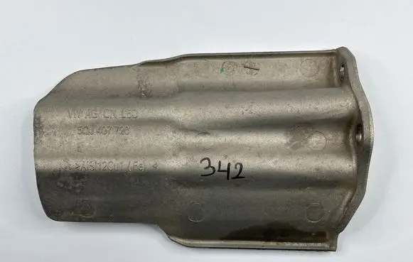 Volkswagen Tiguan Allspace Other engine part 5QJ407720