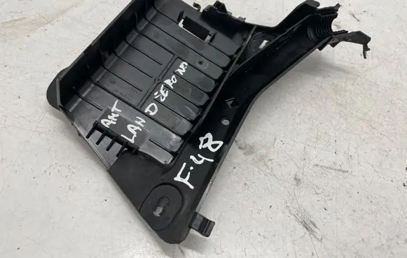 Other engine bay part