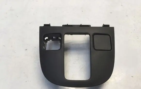 Honda Jazz IV GR Other center console (tunnel) element 83420TZA00