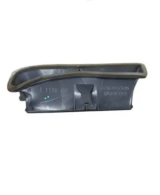 Audi Q5 SQ5 Air intake duct part 80B858431