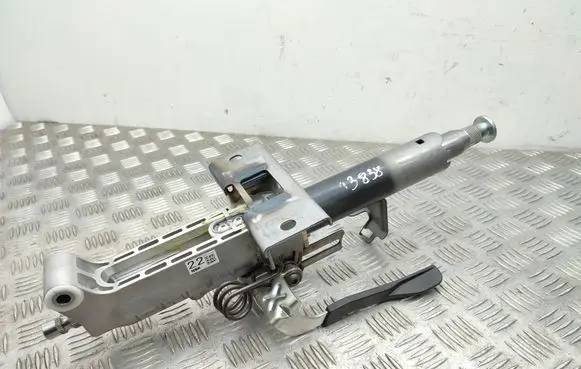 Toyota RAV 4 (XA50) Steering wheel lock 