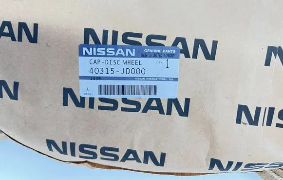 Nissan Qashqai R16 wheel hub/cap/trim 40315JD000