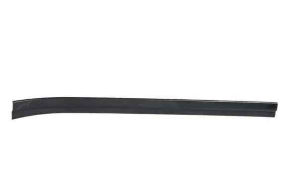BMW X5 E53 Front sill trim cover 8402107