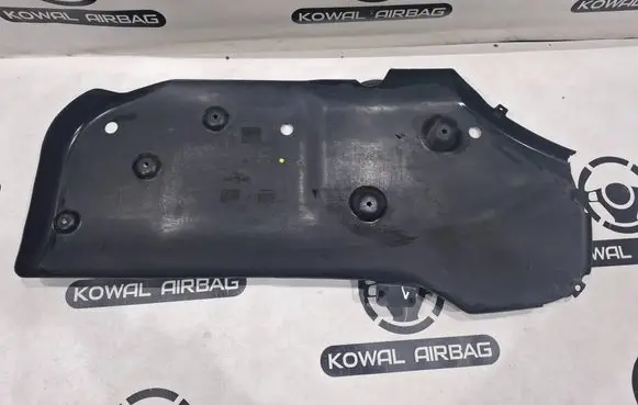 Mercedes-Benz GLS X167 Trunk boot underbody cover/under tray A1676844200