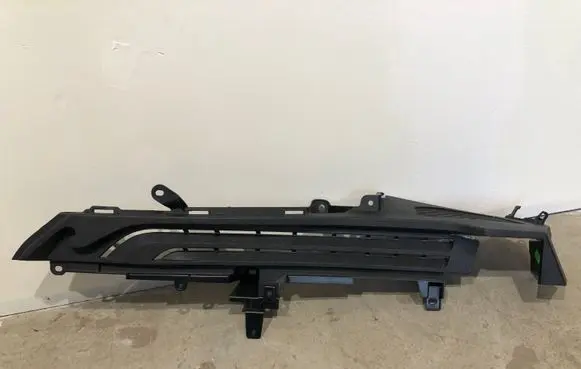 BMW X5 G05 Other trunk/boot trim element 7438181