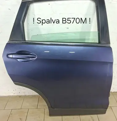 Honda CR-V Rear door 