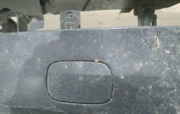Audi Q7 4L Rear bumper row hook cap/cover 