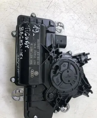 Tailgate/trunk/boot lift motor