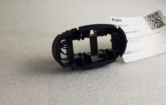 Porsche Panamera (970) Other interior part 7L0937403A