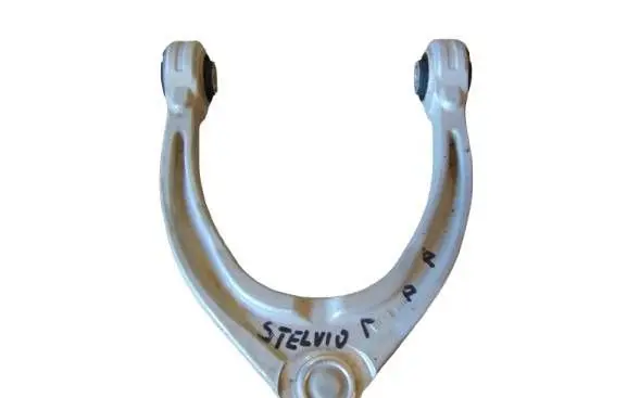Alfa Romeo Stelvio Front upper control arm/wishbone 