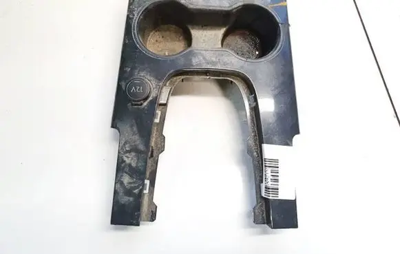 Cup holder