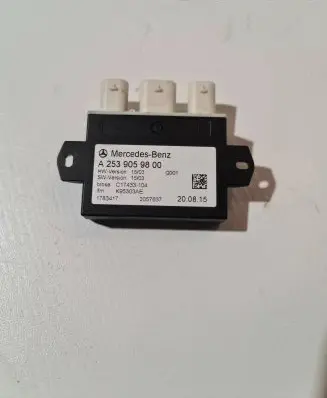 Tailgate/trunk control unit/module