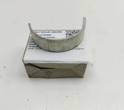 Mercedes-Benz E W212 other engine part A2780330802