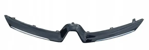Renault Clio IV Front grill 620787878R