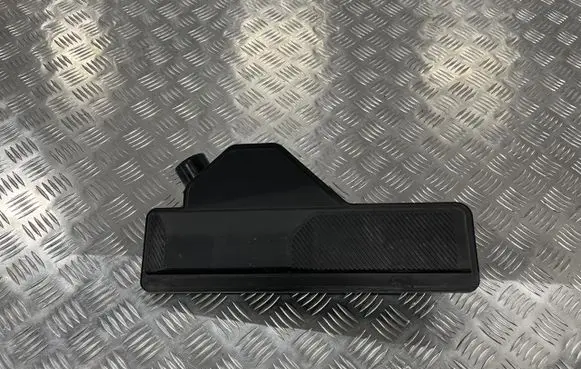 Nissan Qashqai J12 Intake resonator 6UM04