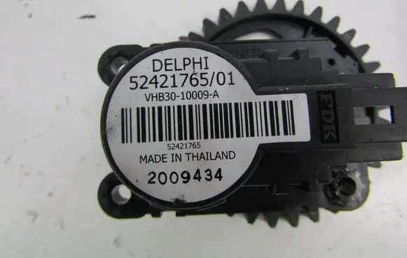 Opel Insignia A Air flap motor/actuator 52421765