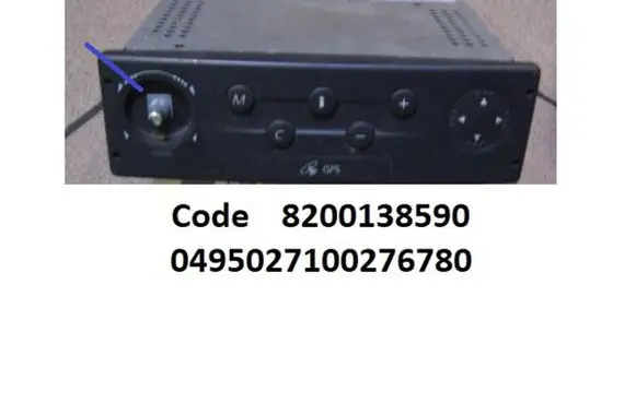GPS navigation control unit/module
